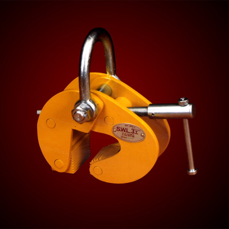 Adjustable Bulb Flats Section Clamps