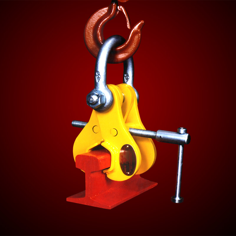 Adjustable Rail Lifting Clamps