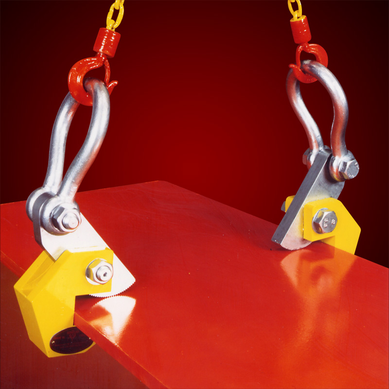 Horizontal Plate Lifting Clamps